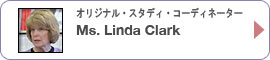 ꥸʥ롦ǥMs. Linda Clark