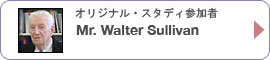 ꥸʥ롦ǥMr. Walter Sullivan