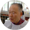 中村 雅一 氏