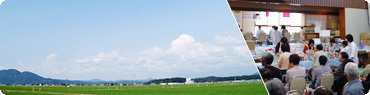 井川町風景