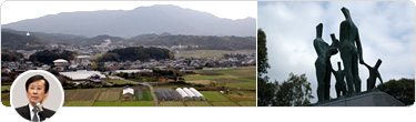 久山町研究50周年記念講演会