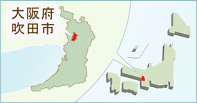 大阪府吹田市地図