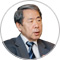 桑島 巌氏